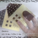 ถุงขนม ของชำรวย แบบมีแทบกาว