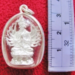 สินค้าหมดค่ะ จี้องค์เจ้าแม่กวนอิมพันมือองค์ใหญ่เนื้อเงินพ่นทรายเลี่ยมเงินไมครอนค่ะ