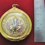 สินค้าหมดค่ะ เหรียญพระพิฆเนศปางรีนาโมจัน คณปติ(ช่วยขจัดหนี้สิน อุปสรรค ทวีทรัพย์)หลัง12ราศี เนื้อสามกษัตริย์เลี่ยมทองไมครอนพร้อมใบคาถาค่ะ