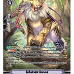 เริ่มส่ง วันที่ 5 ก.ย 64 แวนการ์ด MyturnZ โมโนคิวรัส V-EB04/016TH X 4 ใบ