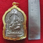 สินค้าหมดค่ะ เหรียญเสมาพระพิฆเนศปางวิชัยคเณศ(ปางแห่งชัยชนะ)หลังท้าวมหาพรหมเนื้อเงินเลี่ยมทองไมครอนพร้อมใบคาถาค่ะ