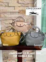 ของแท้ 100% Longchamp LE PLIAGE CUIR TOP HANDLE BAG Color: Honey,Hawtorn,Gunmetal