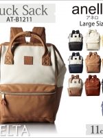 รุ่น คลาสสิก Anello Classic Polyurethane Leather Rucksack เป้อเนลโล ทำจาก PU Leather ทั้งใบ ดูแลทำความสะอาดง่าย น้ำหนักเบา สวยน่ารักดูดีค่ะ รุ่นนี้เป็นขนาดคลาสสิก (regular) สายสะพายแข็งแรง ด้านในบุผ้าอย่างดีค่ะ ด้านหลังและสายสะพายมีฟองน้ำช่วยซับพอร์ตไม่เจ