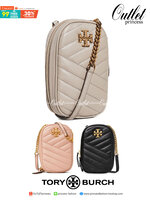 OUTTLET 】Tory burch kira chevron n/s crossbody bag กระเป๋าสำหรับใส่มือถือหรือของจุกจิกต่างๆ ได้กลายมาเป็นแฟชั่นสุดร้อนแรงแห่งปี คอลเลคชั่นนี้ออกมาเพื่อเอาใจสาวๆโดยเฉพาะ สีสันสุภาพเพื่อให้แมทช์กับสีสันของเสื้อผ้า ได้ง่าย ภายในยังสามารถแบ่งสันปันส่วนไว้สำหร