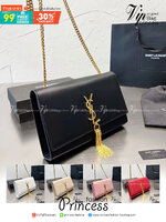 YSL Kate Tassel Shoulder Bag / YSL BAG พร้อมส่ง 6 สี กระเป๋าสะพายแบรนด์หรู รุ่นฮิตลอดกาล งานสวยดูดีมีระดับ ปั้มทุกจุด งานหนังเรียบสวยมากๆ