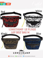 LONGCHAMP LE PLIAGE LGP BELT BAG M เท่ห์อย่างมีสไตล์กระเป๋าทรงคาดอกและคาดเอวดีไซน์แนวสปอร์ต เพิ่มความโดดเด่นทันสมัยด้วยลายซิกเนเจอร์