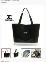 มาใหม่ค้า! Chanel Beaute Black Satin Shopping Bag กระเป๋าสะพาย ShoppingBag VIP GIFT WITH PURCHASE Limited Edition ของแท้นำเข้าจากเคาน์เตอร์ Chanel Beaute ใบใหญ่สีดำสุดคลาสสิค ซับใน Polyester 100% เปิดปิดด้วยกระดุมแม่เหล็ก น้ำหนักเบา จุสุดๆ ใส่เอกสารA4หนัง