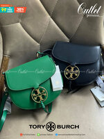 Tory Burch Miller Metal Saddle Bag กระเป๋าที่ใช้เป็น Everyday Bag ก็คือสามารถใช้งานได้บ่อยครั้งและสามารถสะพายไปทำกิจกรรมต่าง ๆ