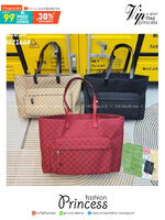 GUCCI Large GG tote bag กระเป๋าสะพายทรงโท้ทใบใหญ่จุใจ ไอเท็มซิกเนเจอร์ชคอลใหม่ ต้อนรับ Fall Winter ใช้ได้ทั้งชายหญิง ด้วยกลิ่นอายสไตล์สปอร์ต