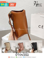 Loewe Pocket Shoulder Bag / LOEWE MINI CROSSBODY BAG / Loewe Phone Bag รุ่นยอดฮิต ไซส์มินิ ที่ใครๆก็ต้องรู้จัก!! กับกระเป๋าสะพายเอนกประสงค์ สำหรับถนอมโทรศัพท์มือ หรือจะประยุกต์ใช้ใส่เงิน พกแทนกระเป๋าสตางค์ก็สะดวก