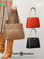 Tory Burch Kira chevron tote bag กระเป๋าทรง Tote สุดหรู ใบใหญ่ จุของได้เพียบ! วัสดุหนังแท้(Geniune Leather) หนังนิ่ม นุ่มมือมากกก มาพร้อมสายสะพายไหล่ต่อโซ่สลับหนัง อะไหล่ทองทั้งใบ ด้านข้างมีกระเป๋าเพิ่มทรงได้ ด้านในเปิดปิดด้วยกระดุมแม่เหล็ก มีช่องแบ่งใส่ข