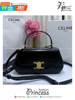 CELINE LOLA TEEN bag in glossy leather กระเป๋าทรงโฮโบรุ่นใหม่ หนังแท้ขึ้นเงาสวยก่อนใคร ดีไซส์ใหม่มุมโค้งมน สวยละมุนเป็นคุณหนูน่าทะนุถนอม