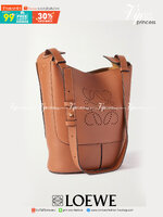 LOEWE HOBO LEATHER SHOULDER BAG VIP GIFT WITH PURCHASE (GWP) กระเป๋าหนังแท้พรีเมี่ยมกิ๊ฟ Limited Edition จาก LOEWE PERFUME DUTYFREE รุ่น Rare items วัสดุหนังแท้ Lambskin หนังนิ่มสวยดีไซน์หรูด้านหน้าฉลุโลโก้ Loewe Anagram คงเอกลักษณ์แบรนด์ ภายในโล่งกว้างวั