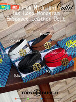Tory burch Midnight with Tag Logo Monogram Embossed Leather Belt เป็นเข็มขัดที่ตอบโจทย์ของคุณได้อย่างลงตัวทุกสไตล์การแต่งตัว ไม่ว่าจะใส่คู่กับเดรสหรือกางเกงยีนส์ก็ดูดีทีเดียว เพราะหัวเข็มขัดโดดเด่นด้วยดีไซน์ทรงกลมรูป Double T ที่เป็นสัญลักษณ์ประจำแบรนด์ ส