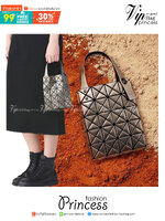 BAO BAO ISSEY MIYAKE PLATINUM COFFRET สะท้อนแสงเพื่อสร้างสินค้าระดับพรีเมียมที่ให้ความเงางามที่เหนือกว่า เพิ่มความหรูหราและโดดเด่นให้กับ เพราะมีความแวววาวและเป็นประกาย