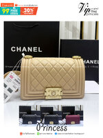 ORI หนังแท้ | CHANEL Boy 20cm shoulder bag กระเป๋าสะพายรุ่นยอดนิยมสุดคลาสสิคตลอดกาล หรูหราระดับตำนาน สวยงามเหนือกาลเวลา ขนาดเล็กน่ารัก ไม่ว่าเวลาจะผ่านไปเเค่ไหนก็ไม่เคย Out เรียบ หรู คลาสสิค ผู้ดี ไฮโซที่แท้ทรูสวยมากค่ะ