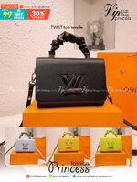 LV TWIST top handle ที่สุดของความสวยในราคาเบาๆ กระเป๋าถือสุดหรู ดีไซน์ทรงคลาสสิค ดีงามม้ากกกก!! มาพร้อมหูจับในตัว ด้วยรูปทรงวินเทจ พร้อมส่งครบ box set ในราคาที่คุ้มที่สุด จัดเถอะค่า ยืนยันว่าสวยคุ้ม!!