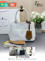 ORI หนังแท้ | Prada Jardinière linen blend mini-bag / Prada Tote Bag กระเป๋าทรงโท้ทใบเล็กน่ารัก ผ้าลินินผสม มาพร้อมดีไซน์ทันสมัย