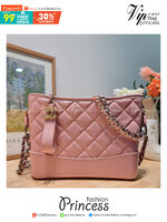 CHANEL Gabrielle Bag Medium สวยคลาสสิค No.1 ต้องยกให้ไอเท็มนี้เท่านั้น กับกระเป๋าสะพายซิกเนเจอร์ ดีไซน์ไม่เหมือนใคร เป็นเอกลักษณ์ ใช้งานได้หลากหลาย สะพายได้ไม่ซ้ำ