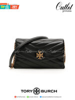 Tory Burch Kira Crossbody Bag กระเป๋าสะพายข้างทรงสวย ใบขนาดเล็กกำลังดี วัสดุหนังสังเคราะห์ นิ่มมือมากกก **อะไหล่ทองวินเทจ ประดับโลโก้แบรนด์เป็นตัวล็อคด้านหน้า ด้านในบุผ้าไนลอนปั้มแบรนด์ แบ่งช่องเป็นสัดส่วน พร้อมช่องซิปกลาง สามารถใส่กระเป๋าสตางค์ใบกลาง มือ