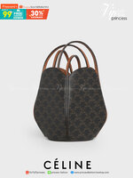 พรีเมี่ยมกิ๊ฟแท้ 100% 】CELINE MARLOU BAG IN TRIOMPHE CANVAS AND CALFSKIN TAN VIP GIFT WITH PURCHASE (GWP) กระเป๋าสะพายไหล่/คสอบอดี้ทรงสวยมีสไตล์