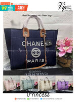 CHANEL Maxi Shopping with Pearl logo / CHANEL DEAUVILLE TOTE / Chanel tote bag หน้าโลโก้ติดหมุดแน่นๆ กระเป๋าทรงโท้ทใบใหญ่ผ้าแคนวาส งานปักหมุดสวยหรูใบใหญ่สไตล์เซเลปค่ะ
