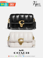Coach Studio Shoulder Bag With Quilting c7725 พร้อมส่งที่ไทย
