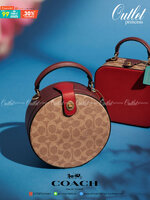 COACH LUNAR NEW YEAR CIRCLE BAG IN SIGNATURE CANVAS กระเป๋าทรงกลม ถือและสะพายข้างได้ วัสดุหนังแท้ ลาย C สวยหรู!! ตามแบบฉบับแบรนด์ ดูแพงมาก ราคาสุดคุ้มแบบนี้ ต้องมีไว้ใช้สักใบน้า!!