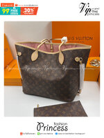 LV Neverfull GM Monogram 36cm / LV Shopping Bag พร้อมส่ง 4 สี **สินค้าเกรดออริจินอล 1:1 สลับแท้ ใช้งานต่างประเทศได้