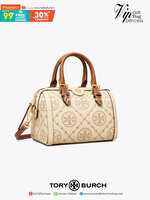 Tory Burch T-Monogram Mini Embossed Wine Bucket Bag / Tory Burch Mini Bucket กระเป๋าถือหรือสะพายไหล่ ทรงหมอนขนาดเล็ก ประดับด้วยลวดลายอันเป็นสัญลักษณ์ของแบรนด์ ถูกประดิษขึ้นด้วยความพิถีพิถันวัสดุหนังอย่างดี ด้านในบุด้วยหนังไมโครซูแอคเนื้อนุ่มทำความสะอาดง่า