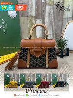 10 สี ORI หนังแท้ | GOYARD Saïgon Souple Mini Bag 20cm กระเป๋าถือ/สะพายดีไซน์หูจับไม้เป็นเอกลักษณ์ที่สวยหรูหราสง่างาม