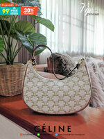 พรีเมี่ยมกิ๊ฟแท้ 100% 】CELINE SHOULDER BAG VIP GIFT WITH PURCHASE (GWP) พรีเมี่ยมกิ๊ฟ Limited Edition จาก CELINE HAUTEPARFUME DUTYFREE COUNTER วัสดุ TRIOMPHE CANVAS ดีไซน์สวยหรูฮิตสุดในเกาหลี! หนังสวยอยู่ทรงกันน้ำ เปิดปิดด้วยซิปแบรนด์สีทอง