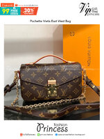LV Pochette Metis East West Bag กระเป๋าถือ/สะพายทรงสวย คลาสสิค ดีไซน์เรียบง่าย แต่แฝงความหรู งานสวยเป๊ะ มาพร้อมสายโซ่สีทอง