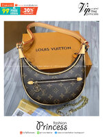 LV Loop bag Monogram canvas กระเป๋าสะพายรูปทรงเสี้ยวพระจันทร์ สุดยอดเดอะเบสท์ไอเท็ม รุ่นตามหา เข้าเพิ่มแล้วค่า งานสวยหรู ดูแพงมาแต่ไกล ขนาดกำลังพอดี สะพายไหล่คือปังมาก วัสดุหนังแคนวาสคุณภาพ ดีงาม เอาอยู่ทุกลุค
