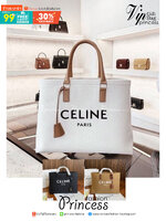 CELINE TOTE BAG / Celine Horizontal Cabas in Canvas with Celine print and calfskin 16" ไอเท็มสุดคิ้วท์ งานผ้าแคนวาสทรงชอปปิ้ง ตะเข็บสวย ปั๊มอะไหล่ ดีไซน์ทรง Shopping