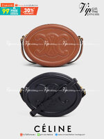 VIP 】หนังแท้ CELINE CROSSBODY OVAL PURSE IN SMOOTH CALFSKIN พร้อมส่งที่ไทย สีดำ สีน้ำตาล