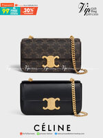 หนังแท้ CELINE CHAIN SHOULDER BAG / CELINE TRIOMPHE พร้อมส่งที่ไทย กระเป๋าเรียบหรูและดูทันสมัย ให้คุณเลือกสะพายในชีวิตประจำวันเข้ากับการแต่งตัวสบาย ๆ หรือจะสะพายออกงานปาร์ตี้สังสรรค์ก็ช่วยให้คุณดูโดดเด่น มีรูปทรงที่ดูแข็งแรงจึงไม่เสียรูปทรงแม้ใส่ของจำนวนม