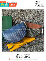 ORI หนังแท้ | GOYARD Hirondelle Bag กระเป๋าสะพายทรงครึ่งวงกลม ใข้งานได้หลายแบบทั้งในสไตล์ลําลอง