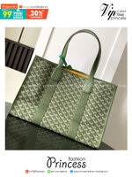 GOYARD Villette Jacquard Tote Bag MM กระเป๋าทรงโท้ทใบใหญ่ หนังแท้สวยเนี๊ยบ เกรดท็อปออริ สลับแท้ 1:1 เกรดดีสุด ใช้ต่างประเทศได้ ผ่านทุก ตม.