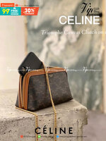 ORI 】หนังแท้ CELINE CLUTCH WITH CHAIN IN TRIOMPHE CANVAS AND LAMBSKIN WHITE/TAN กระเป๋าคลัทช์ดีไซน์เรียบหรูออกแบบมาได้อย่างลงตัว พร้อมสายสะพายโซ่ทองสุดหรู ด้วยรูปทรงที่สวยงามและทันสมัย สามารถใส่กระเป๋าสตางค์ใบสั้นหรือเครื่องสำอางค์ได้ตามขนาดกระเป๋า ในเรื่