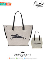 LONGCHAMP ESSENTIAL TOILE SHOULDER BAG L ECRU วัสดุ Cotton Canvas & Grained cowhide คอลเลคชั่นใหม่ ฮิตสุดๆในเหล่าดาราเซเลป ด้วยดีไซน์สวยขนาดกำลังดีเนื้อหนาอยู่ทรง น้ำหนักเบา