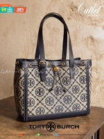 ของแท้ 💯% TORY BURCH FACTORY MONOGRAM JACQUARD TOTE BAG กระเป๋าถือหรือสะพายรุ่นล่าสุดดีไซน์ยอดนิยมจาก TORY BURCH FACTORY OUTLET