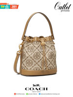 Tory Burch T Monogram jacquard bucket bag เปิดตัวกระเป๋า T MONOGRAM รุ่นใหม่ล่าสุดจาก TORY BURCH ครั้งแรกกับโมโนแกรม ที่ได้รับแรงบันดาลใจมาจากโลโก้สุดคลาสสิก กลับมาอีกครั้งในรูปแบบของ ลวดลาย T Monogram ที่ผสมผสานความร่วมสมัยเข้ากับความเป็นเอกลักษณ์ของแบรน