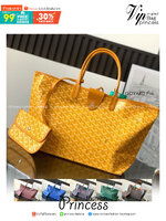 GOYARD PM TOTE BAG กระเป๋าทรงโท้ทใบใหญ่ หนังแท้สวยเป๊ะ เกรดท็อปออริ สลับแท้ 1:1 เกรดดีสุด ใช้ต่างประเทศได้ ผ่านทุก ตม.
