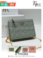 Caro Every Dior Pouch / Dior Clutch Bag Cloud Supple Cannage Leather กระเป๋าทรงคลัชพอช หนังแท้ ทรงเสนห์ผสมผสานดีไซน์ทันสมัยและใช้งานง่ายได้จริงหลายโอกาส เกรดท็อปออริ เทียบแท้ 1:1 ใช้งานต่างประเทศ