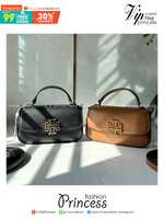 Tory Burch Britten Mini Top Handle Crossbody Bag กระเป๋าสะพายใบเล็กดีไซน์เรียบหรู เกรดออริ สลับแท้ 1:1 ใช้งานต่างประเทศได้