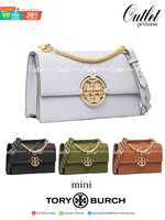 Tory burch miller mini bag หนึ่งในแบรนด์เนมยอดฮิตระดับโลกที่สายแฟชั่นตัวจริงต้องมีสักใบในตู้ เพราะเป็นแบรนด์ที่เหล่าบรรดาเซเลปและดาราใช้กันเยอะมาก รุ่นก็เป็นอีกหนึ่งใบที่คุ้มค่าคุ้มราคามากค่ะ ด้วยดีไซน์กึ่งทางการ กึ่งลำลอง จึงใช้งานได้หลายโอกาส แม้จะมีขนา