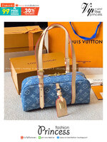 LV Hang On Denim Bag กระเป๋าสะพายดีไซน์วินเทจ งานเดนิมเต็มใบ สวยโดดเด่นไม่เหมือนใคร ปรับดีไซน์กระเป๋าถือรุ่น Cité คลาสสิกจากยุค'80s เป็นทรงโบว์ลิ่งร่วมสมัย