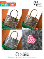 GOYARD Anjou Mini Bag Little Heart Shape กระเป๋าทรงโท้ทมินิ หนังแท้สวยเป๊ะ เกรดท็อปออริ สลับแท้ 1:1 เกรดดีสุด ใช้ต่างประเทศได้ ผ่านทุก ตม.