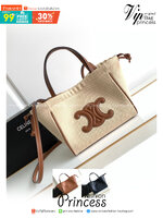 CELINE Small Cabas Drawstring Cuir Triomphe / CELINE TOTE BAG กระเป๋าทรงโท้ทน่ารักน่าใช้ ตัวกระเป๋าหนังนุ่มมาก ปากกระเป๋าเป็นหูรูดดึงปรับทรงได้สองแบบสองสไตล์